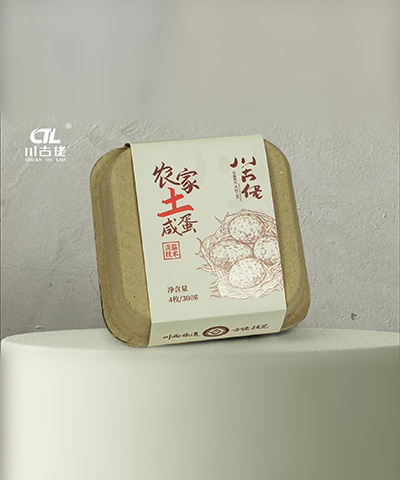 農家土咸蛋